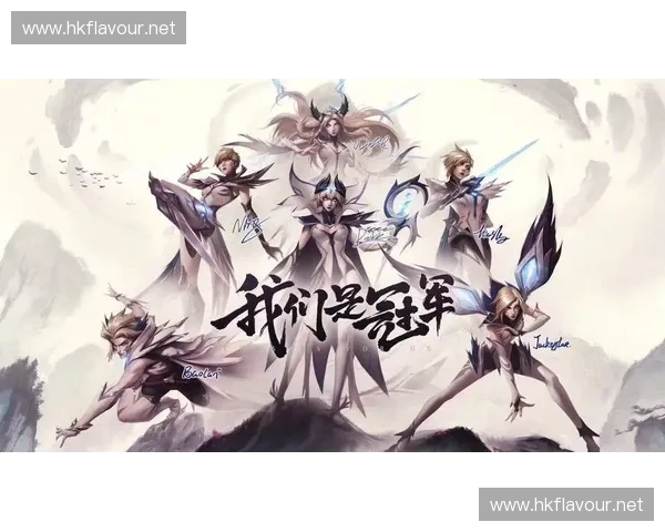 风暴英雄玩家人数突破新高游戏社区活跃度创历史新纪录